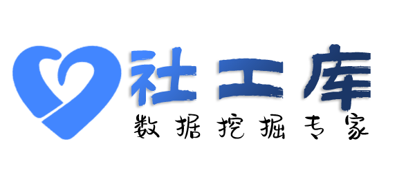 查收录金融信托大厦开房记录